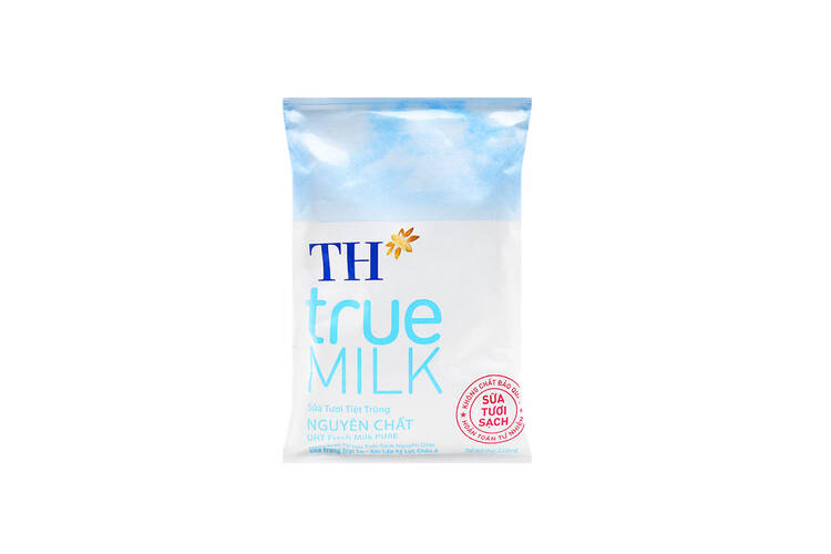 TH true MILK UHT Pure Fresh Milk 220ml - Citimart